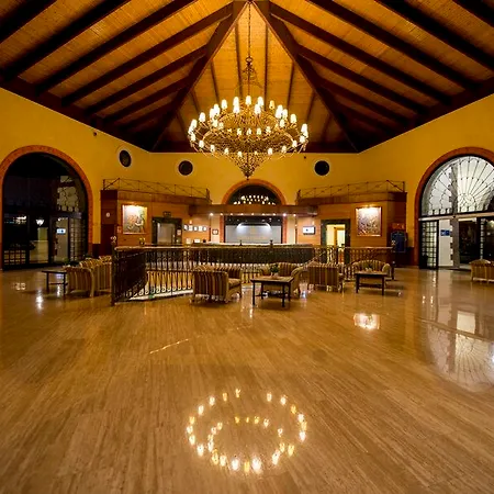 Bahia Principe Explore فندق 4*